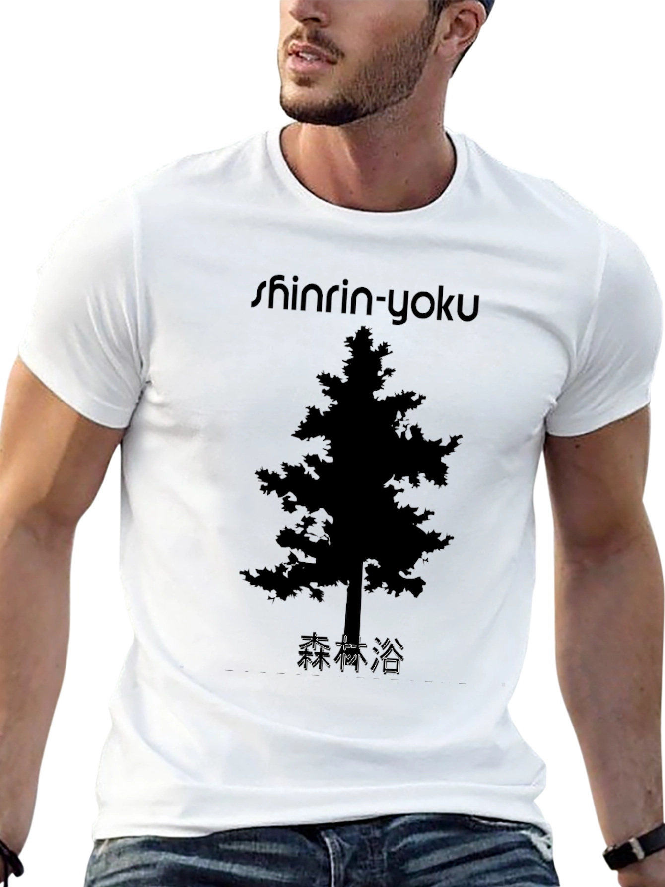 Shinrin-Yoku Forest Bathing Tree Graphic Tee