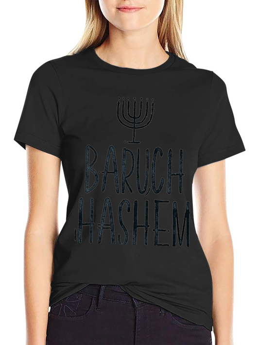 Baruch Hashem Menorah T-Shirt