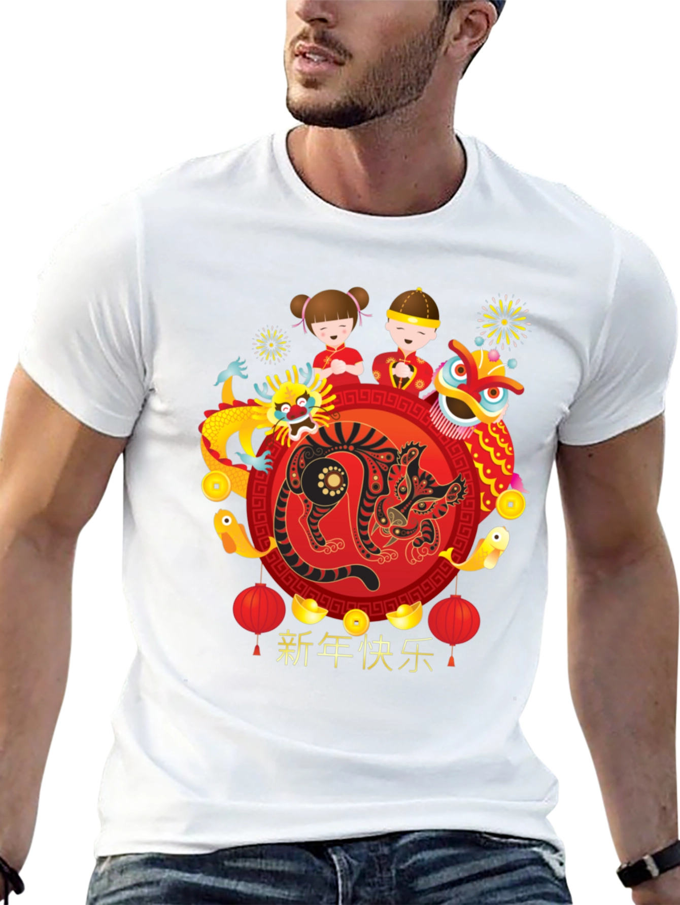Chinese New Year Graphic Print T-Shirt