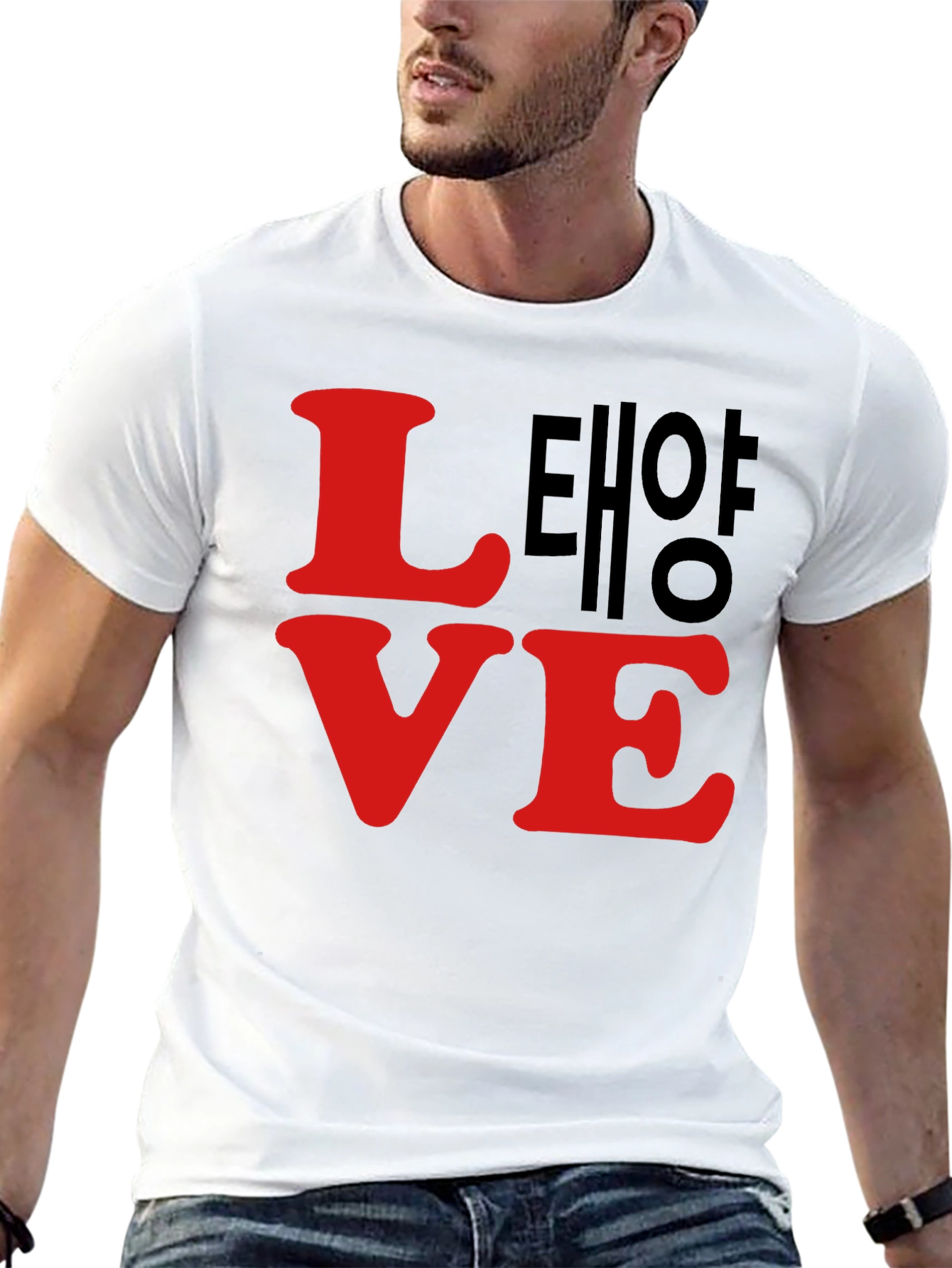 Love Taeyang Black T-Shirt