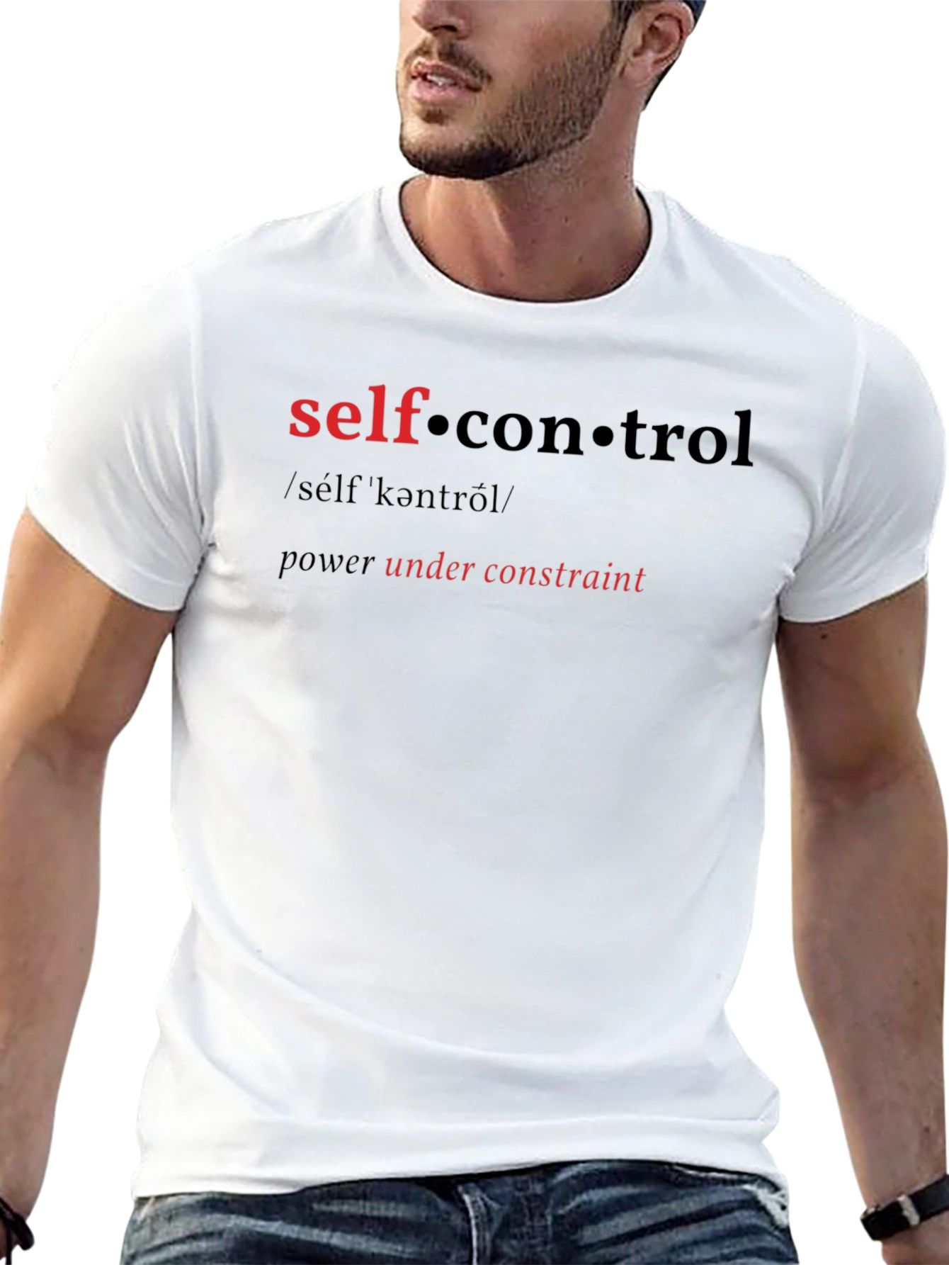 Self Control T-Shirt - Power Under Constraint