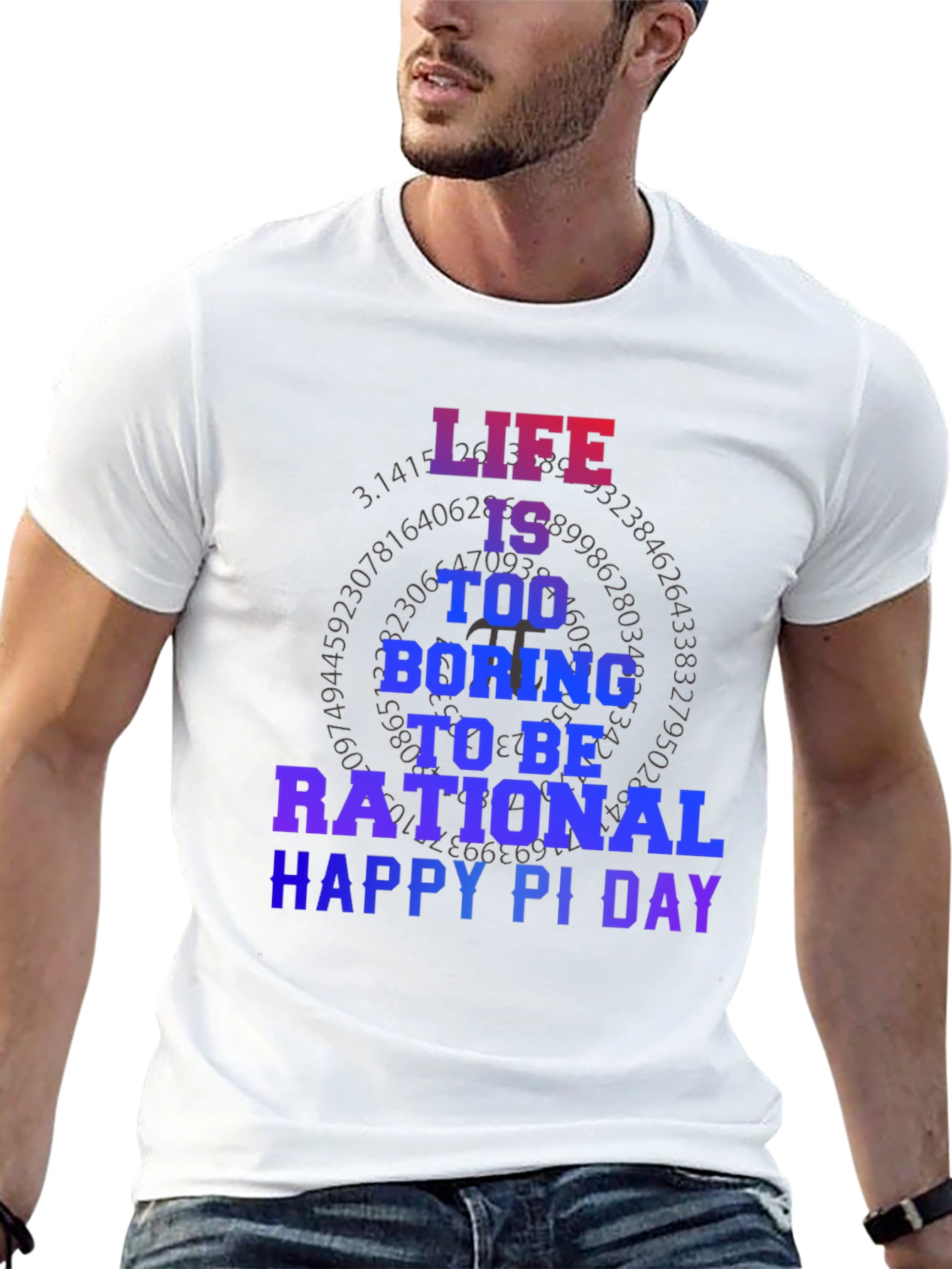 Life Too Boring Pi Day T-Shirt