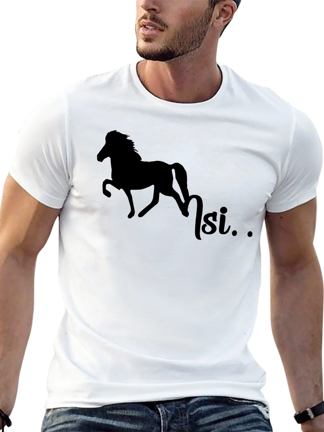Silhouette Horse T-Shirt - Equestrian Style