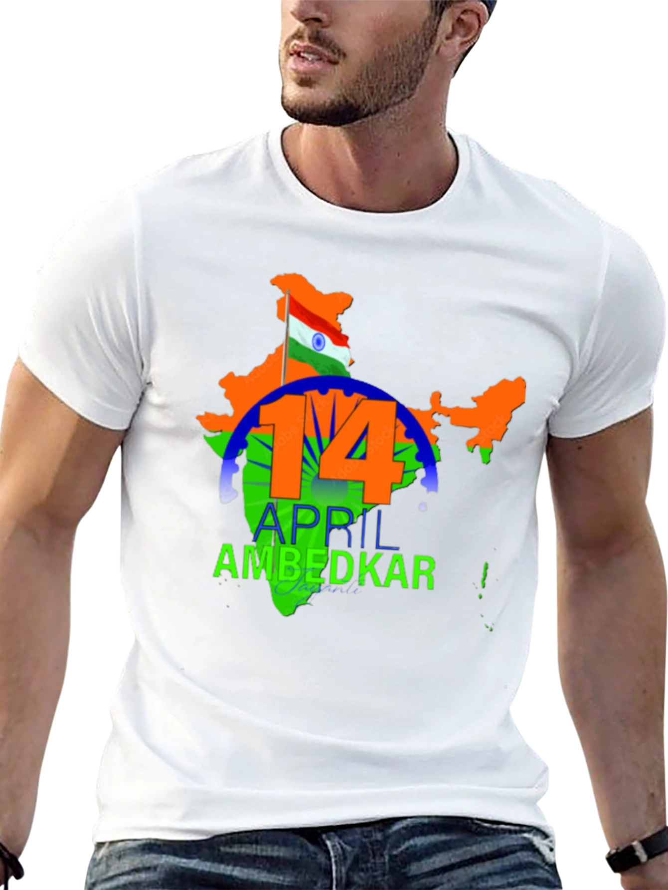 Ambedkar Jayanti T-Shirt - Indian Flag Design