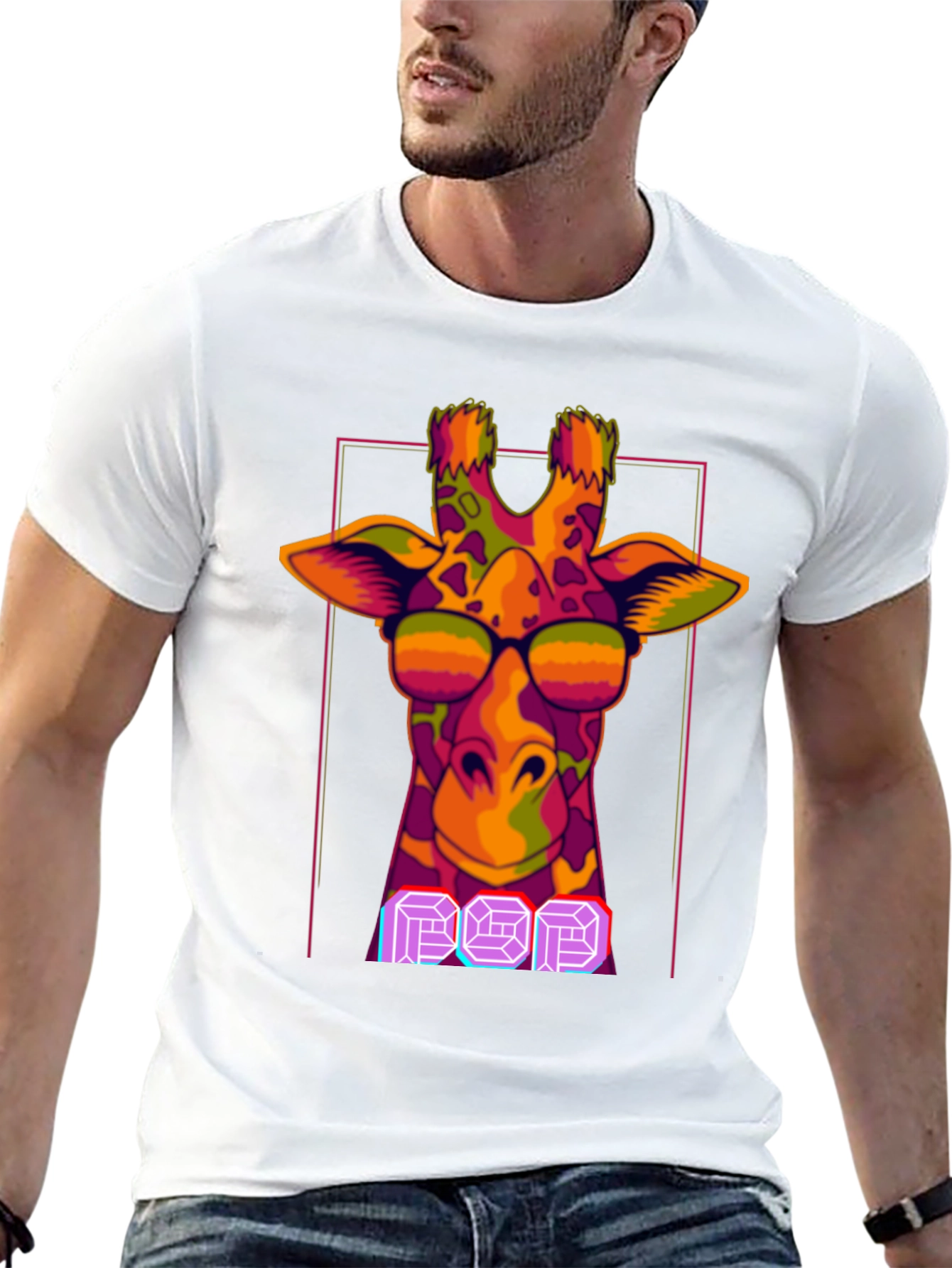 Cool Giraffe Pop Art T-Shirt