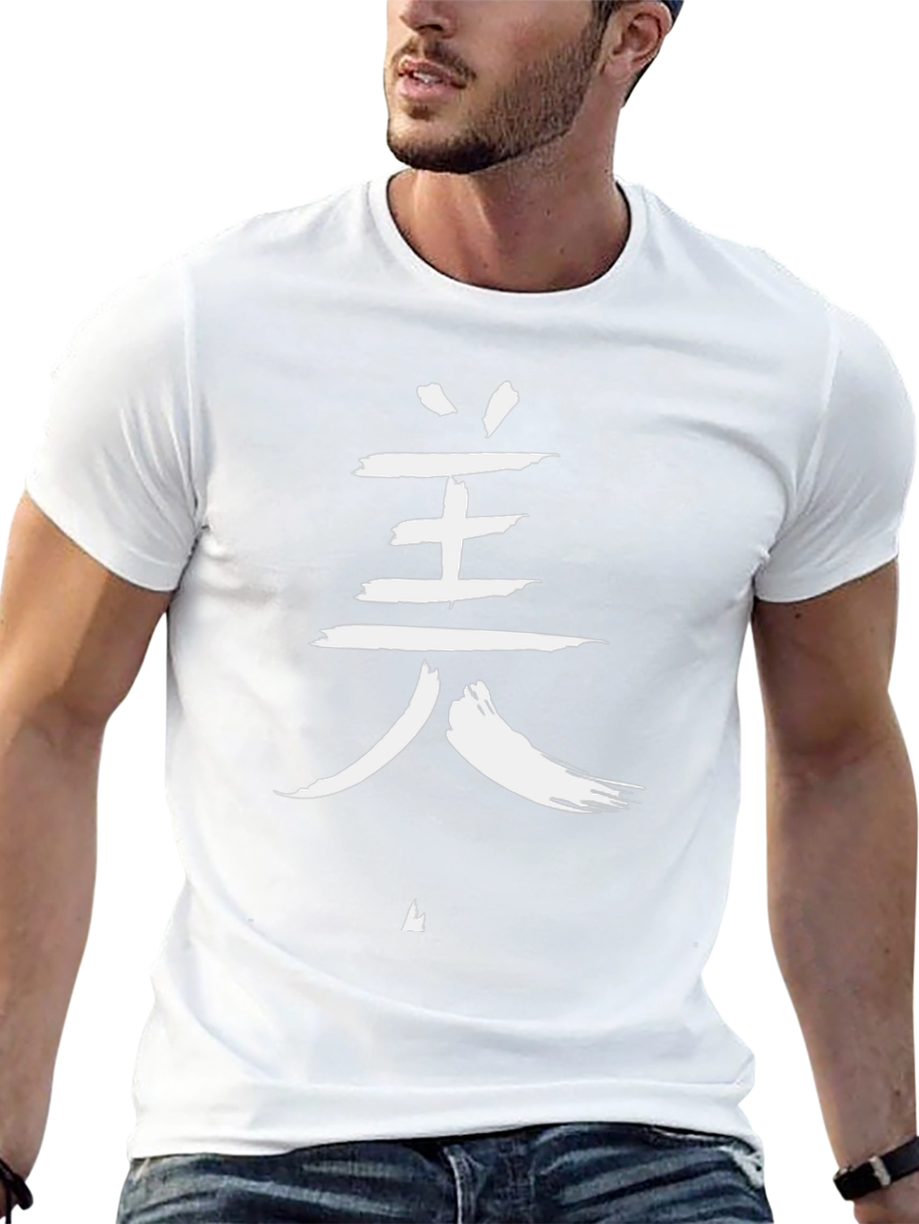 Black T-Shirt with Japanese Kanji