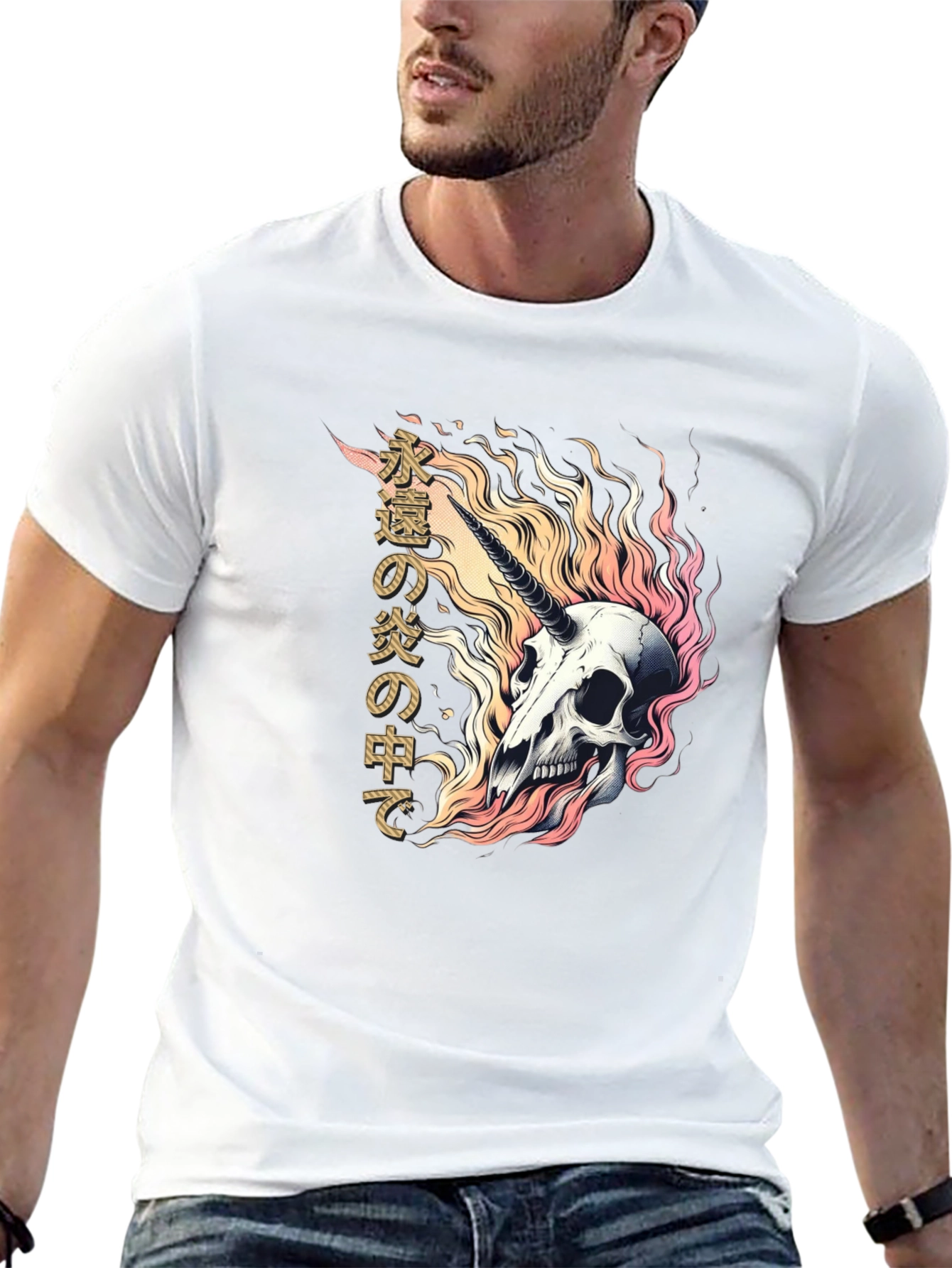 Flaming Unicorn Skull Graphic Tee