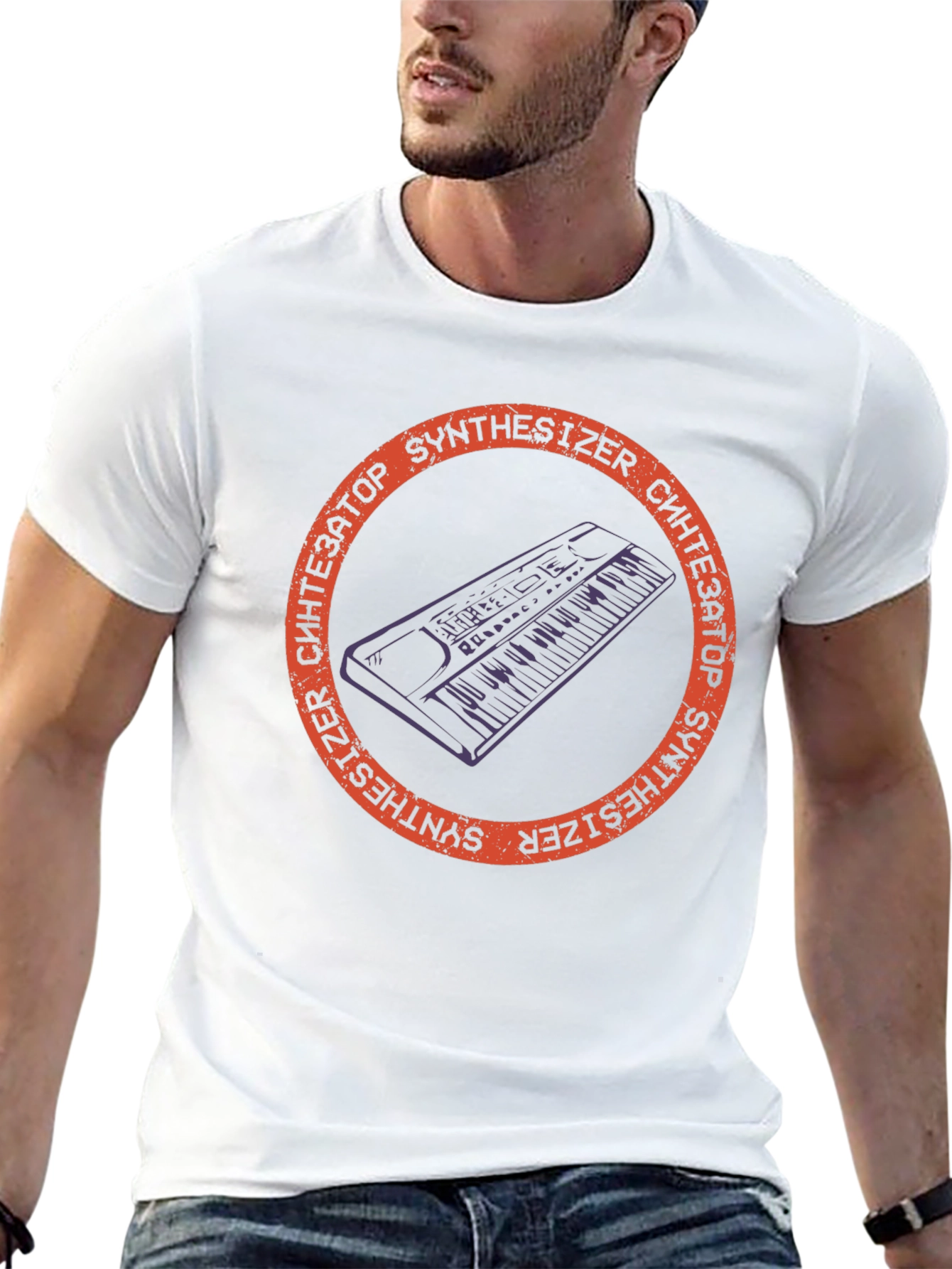Synthesizer Graphic T-Shirt - Musician Tee