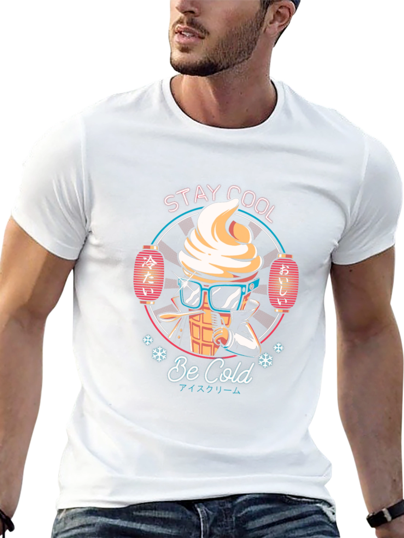 Stay Cool Ice Cream Graphic T-Shirt