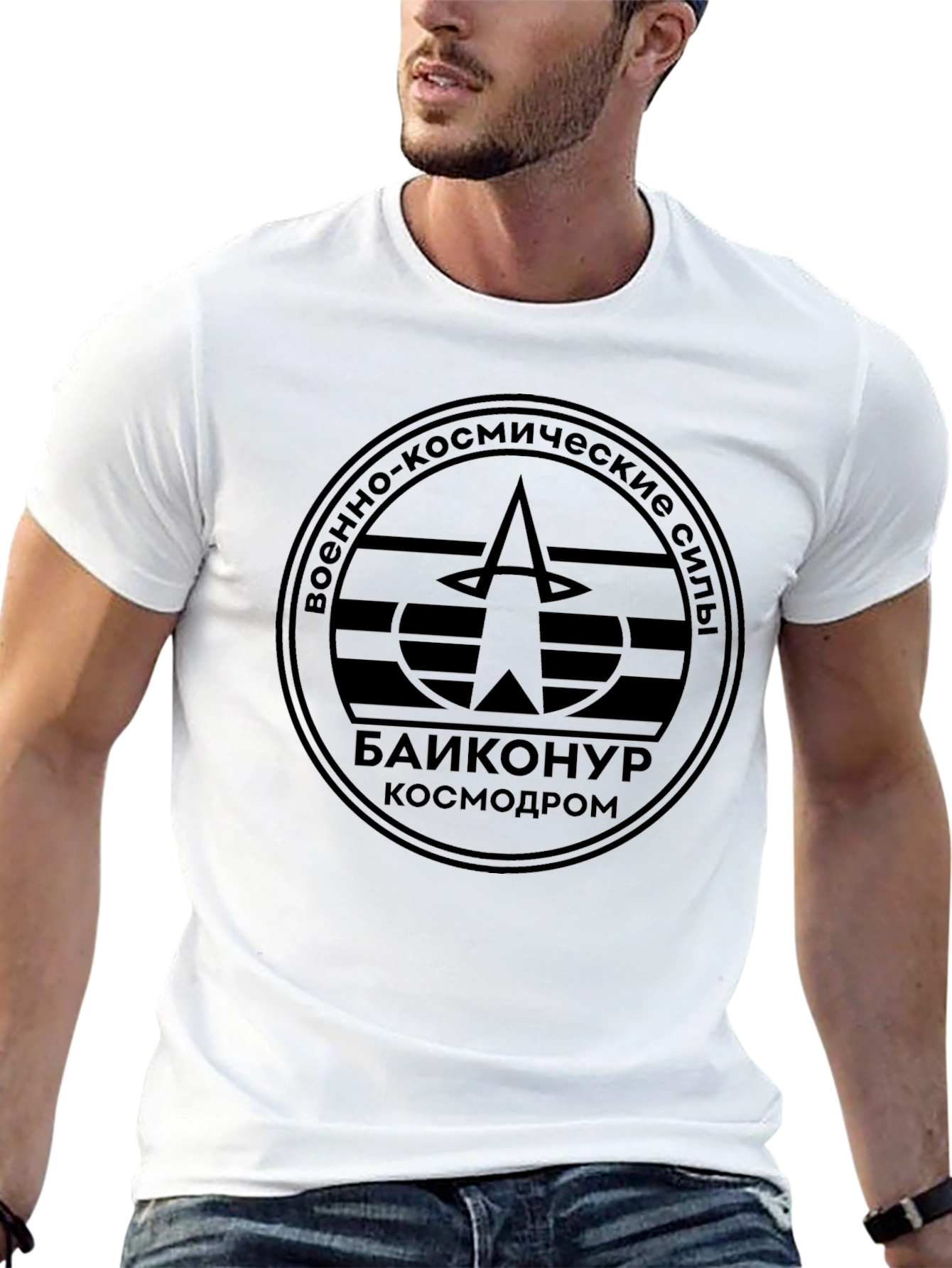 Baikonur Cosmodrome Russian Space T-Shirt
