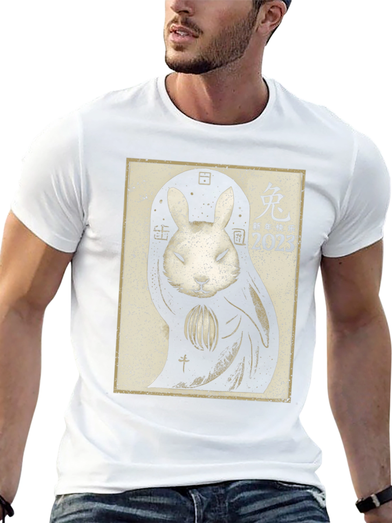 Year of the Rabbit 2023 Graphic T-Shirt