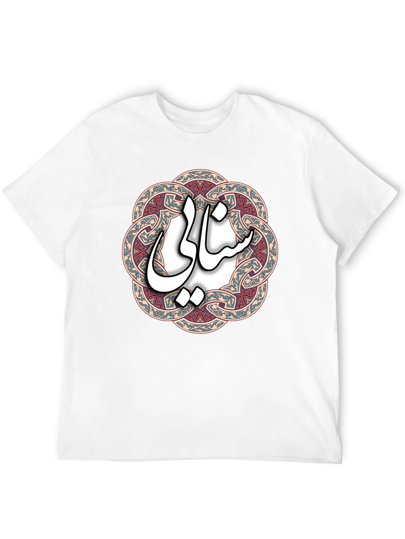 Stylish Graphic T-Shirt
