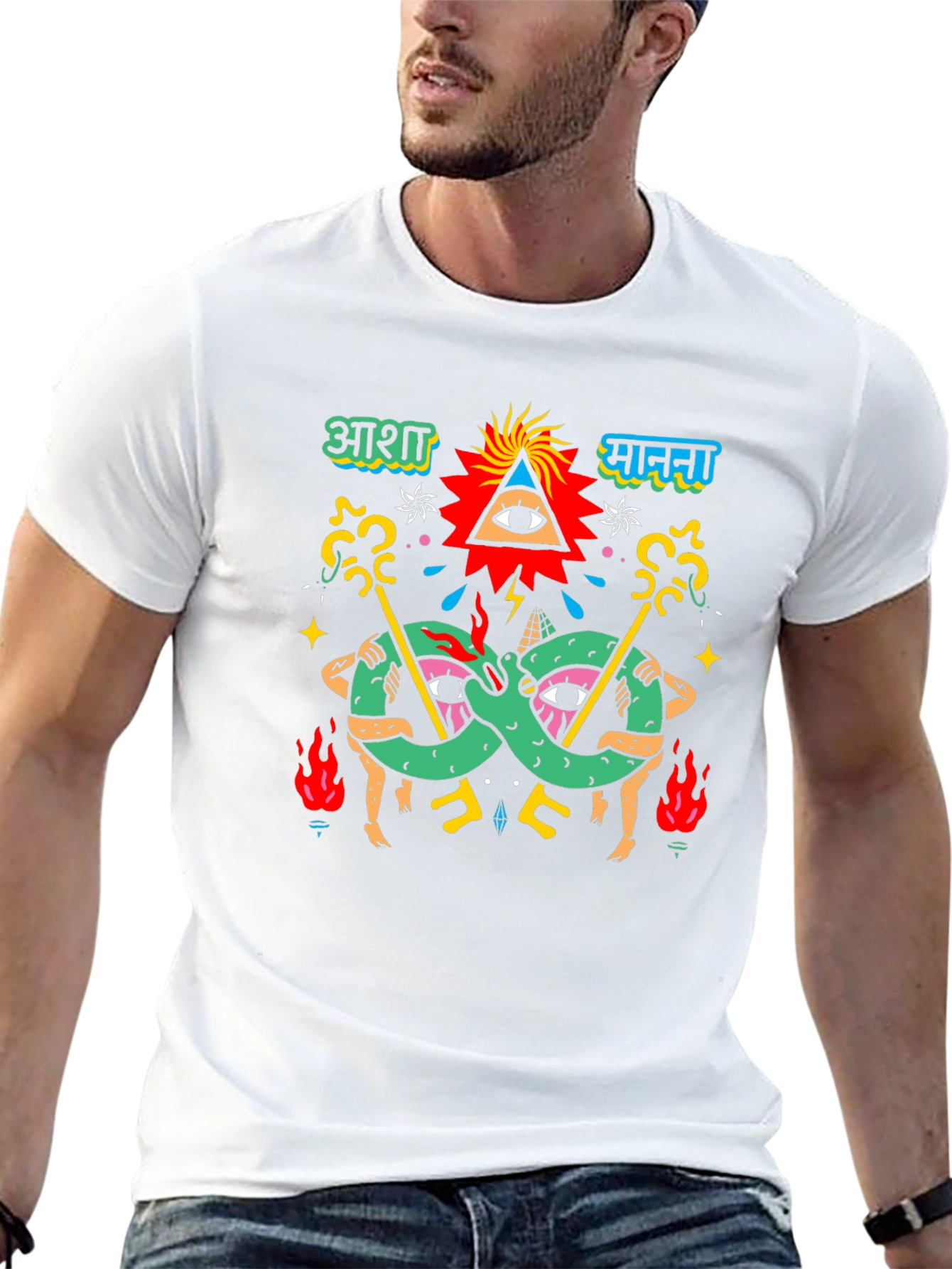 Eye Catching Graphic T-Shirt