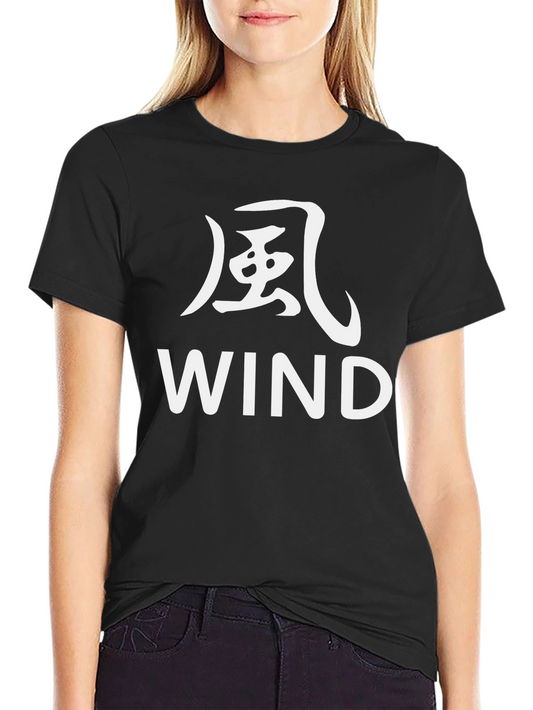 Wind Kanji T-Shirt