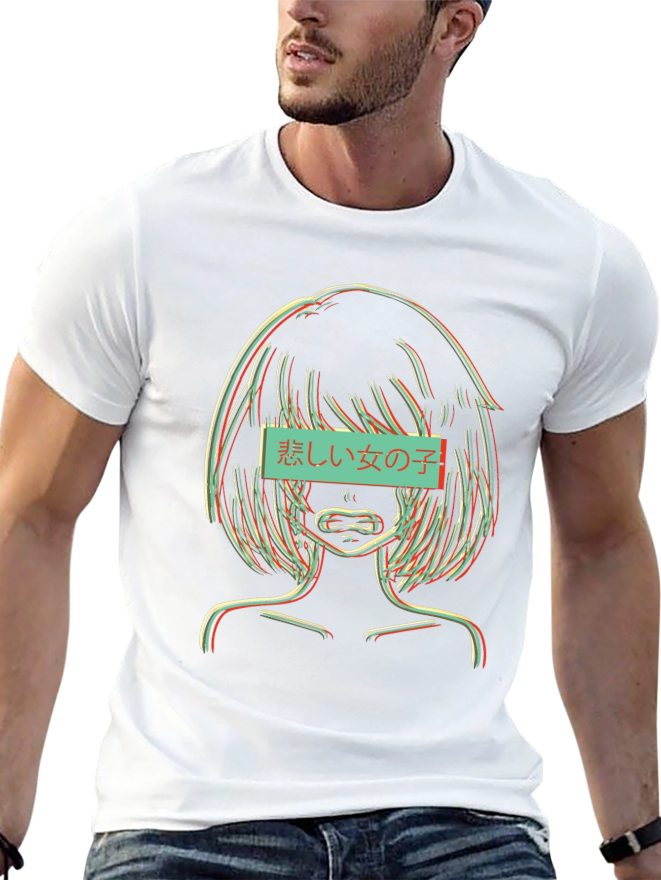 Sad Anime Girl Glitch T-Shirt
