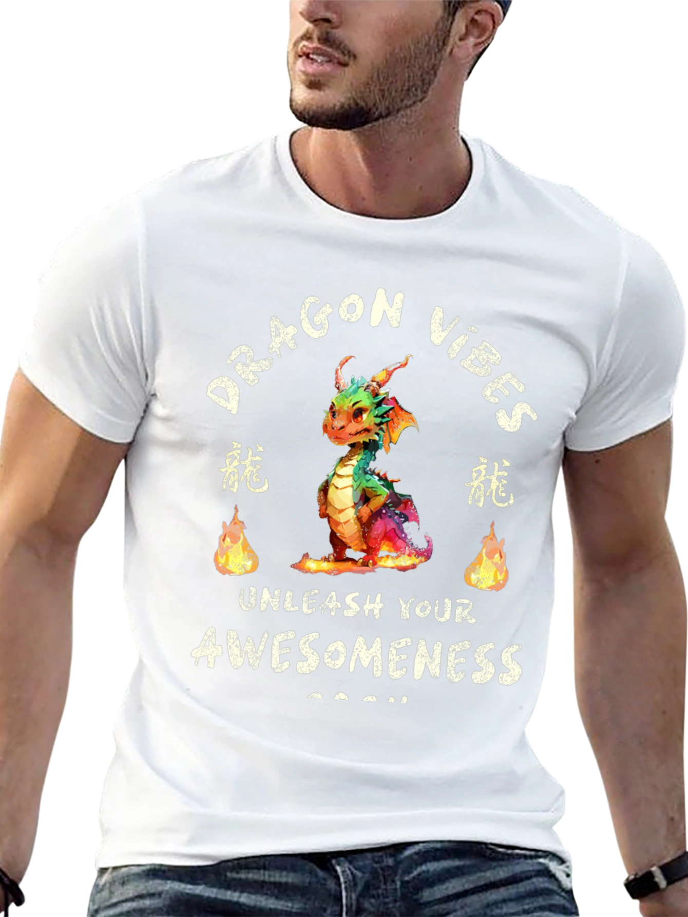 Dragon Vibes Unleash Awesomeness T-Shirt