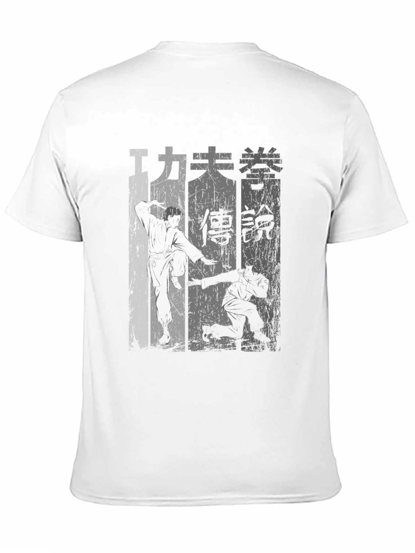Kung Fu Legend T-Shirt - Martial Arts Tee