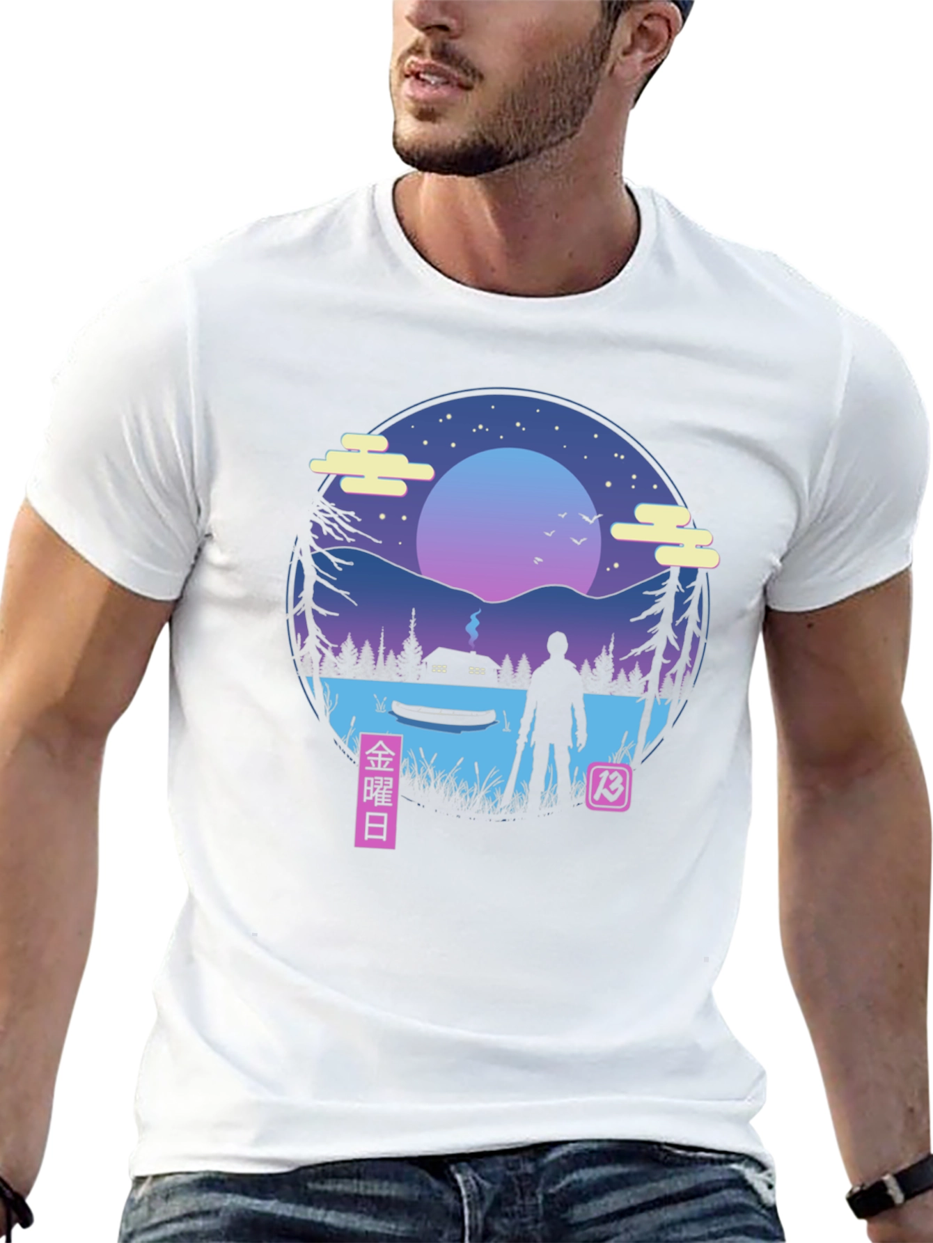Friday the 13th Retro T-Shirt