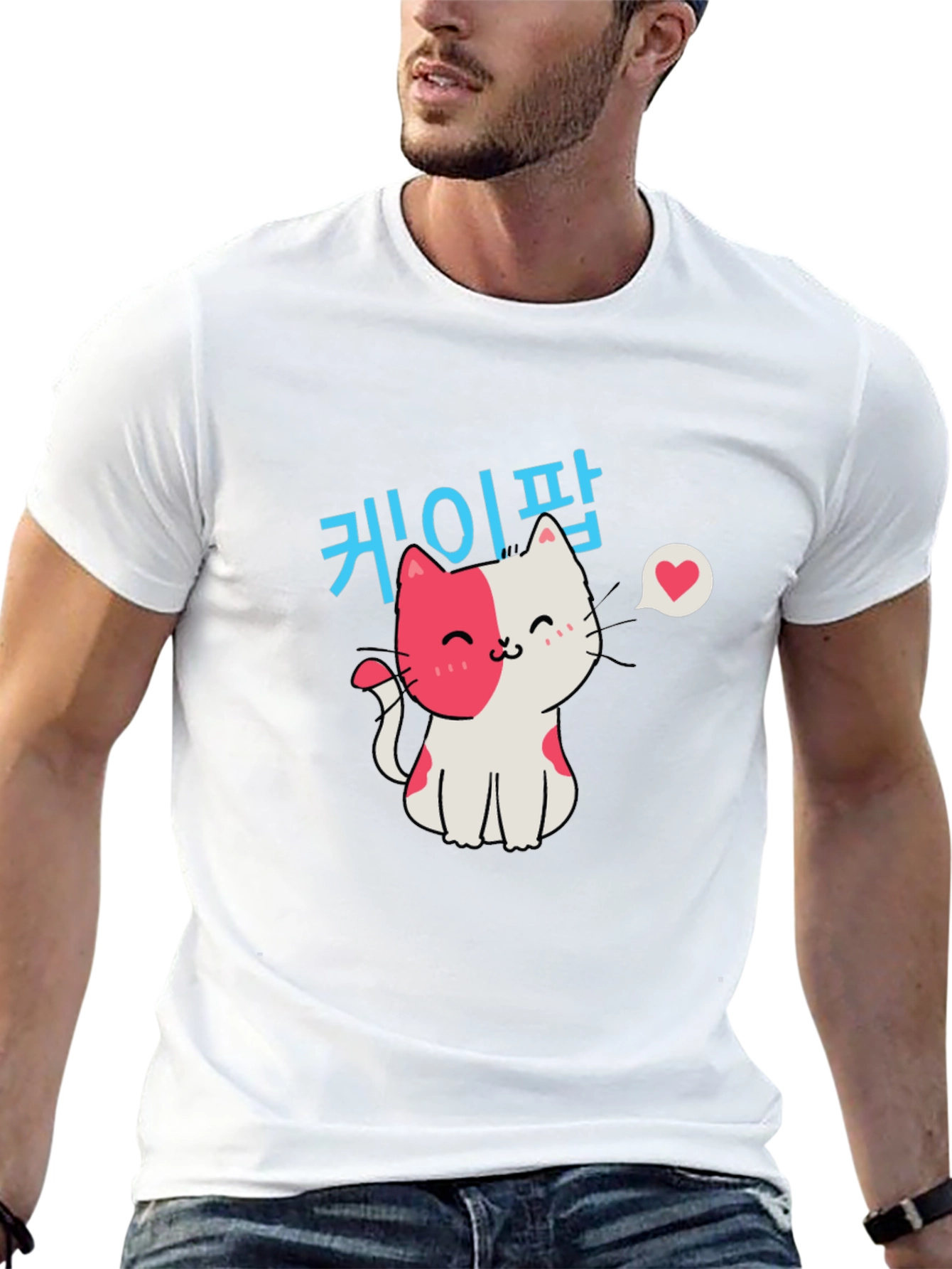 Cute Cat T-Shirt - Korean Pop Style
