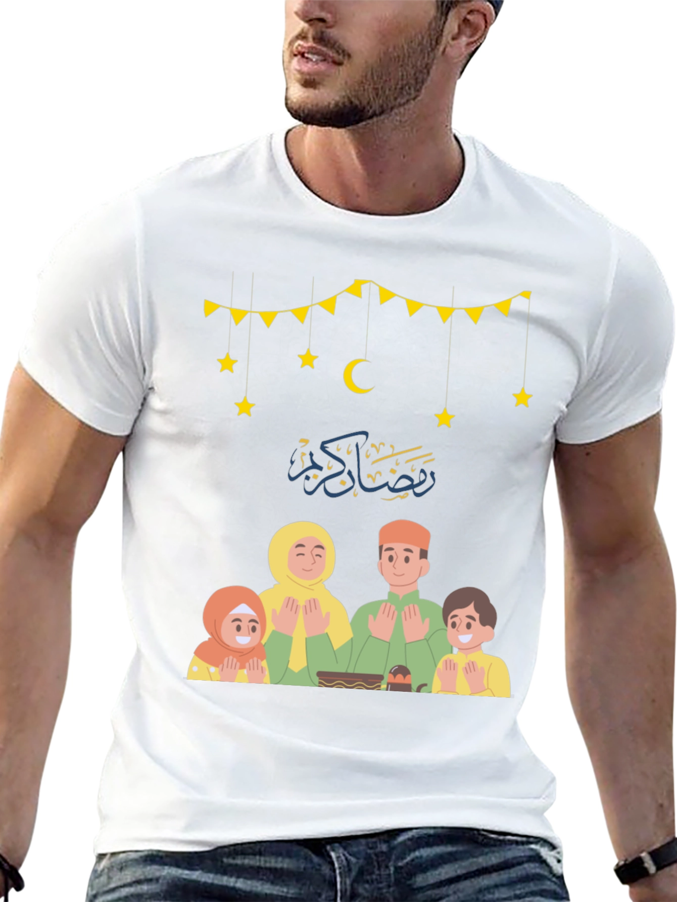 Ramadan Family Prayer T-Shirt