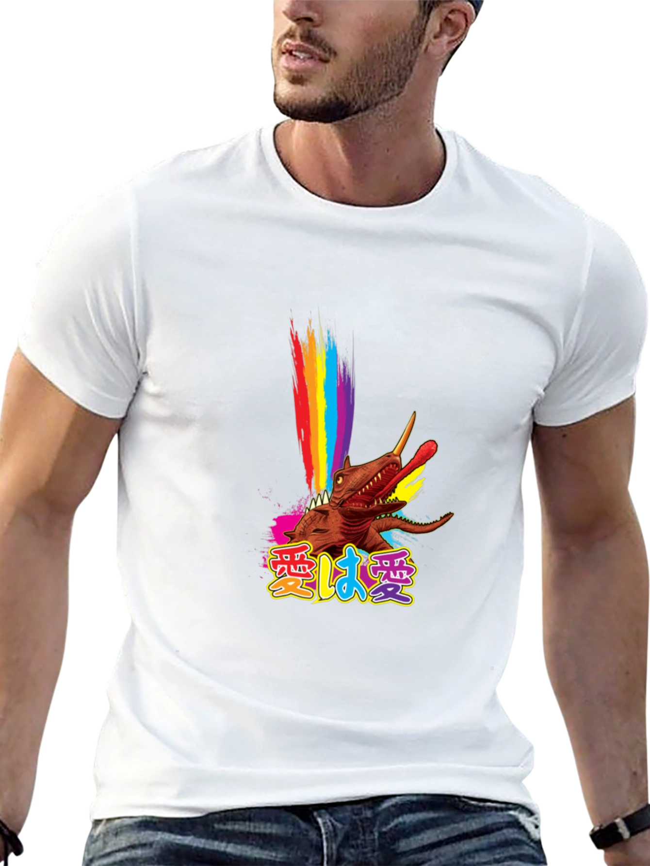 Rainbow Dinosaur T-Shirt - Funky Graphic Tee