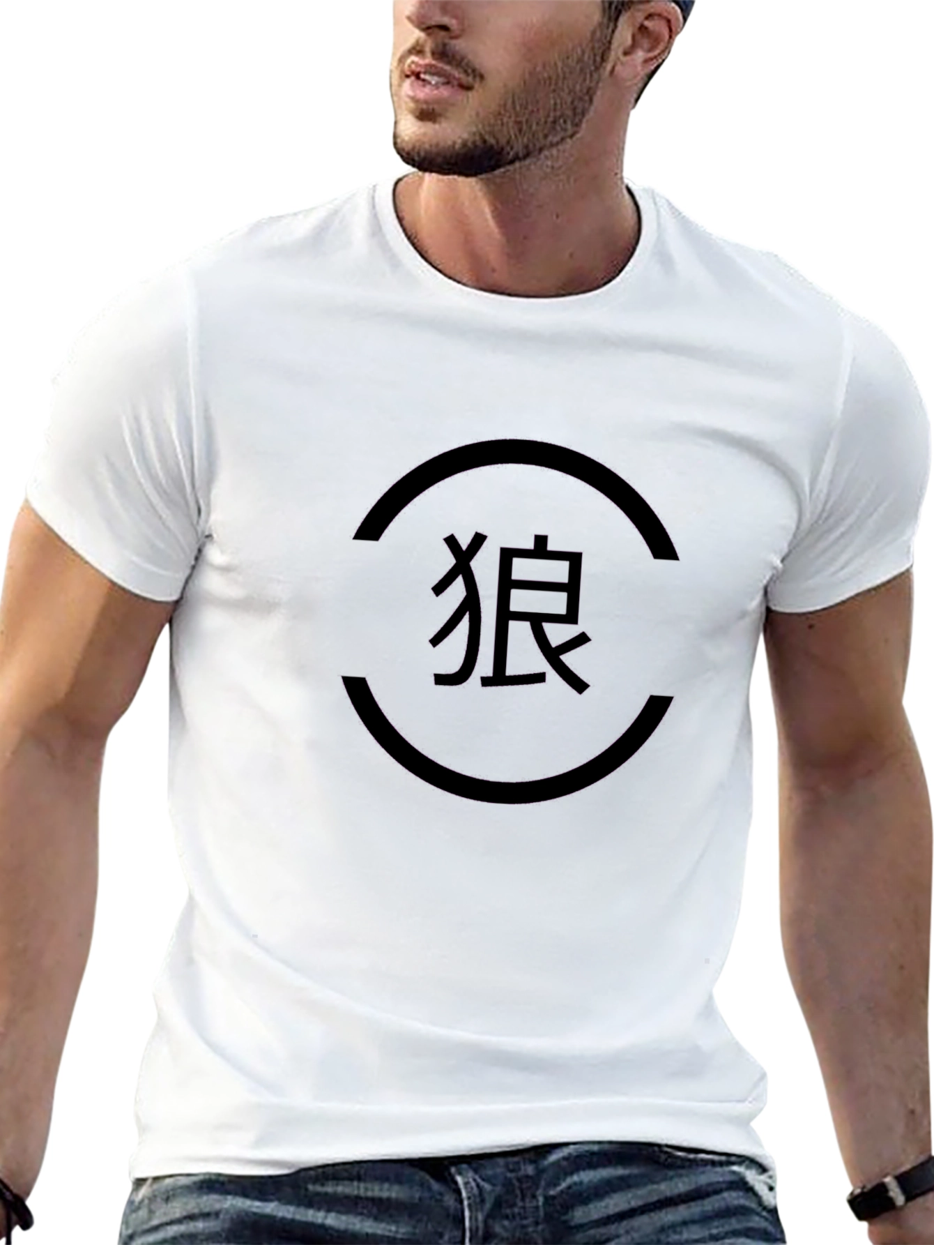 Black T-Shirt - Wolf Symbol