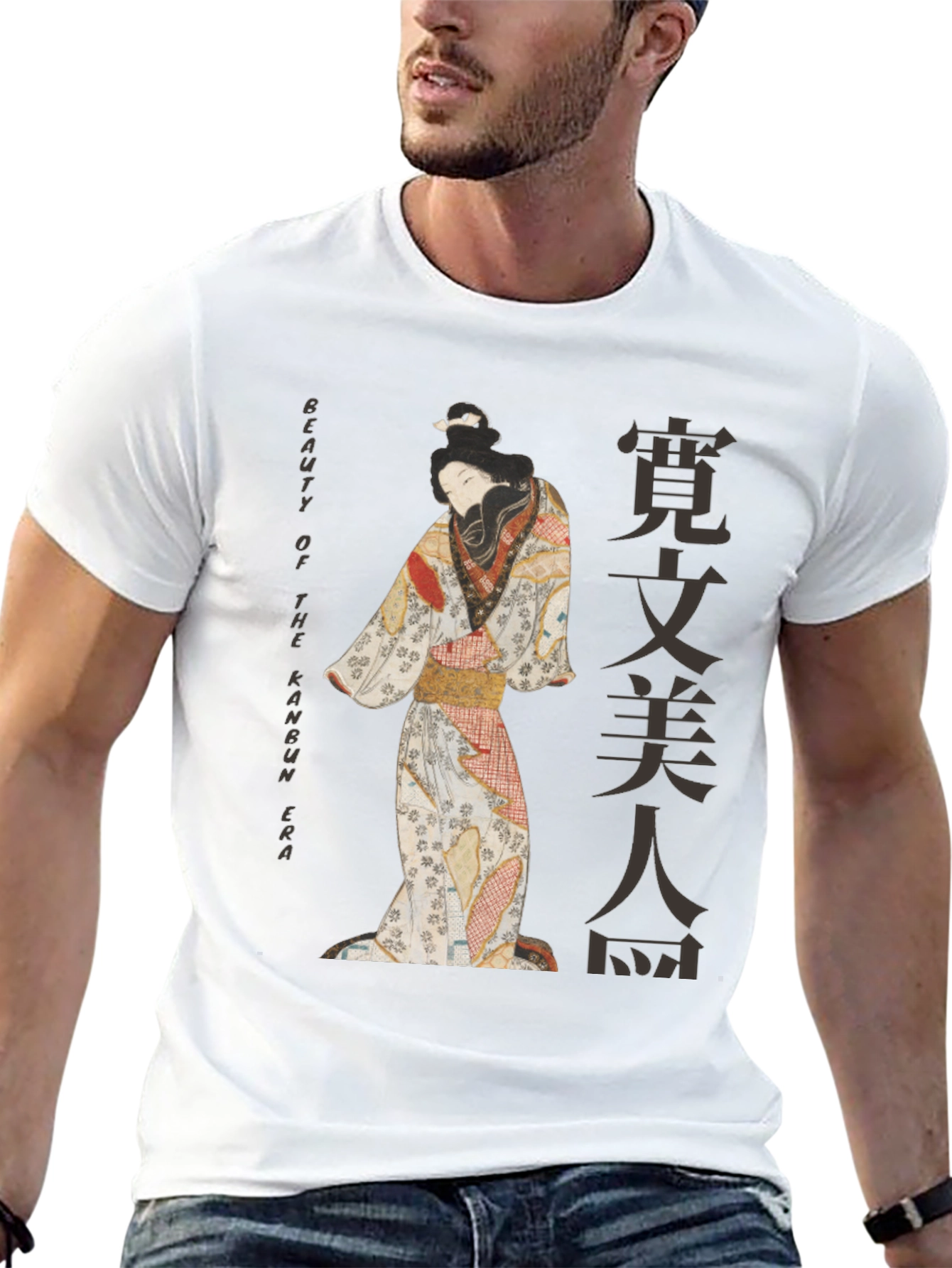 Japanese Art T-Shirt - Kanbun Era Beauty