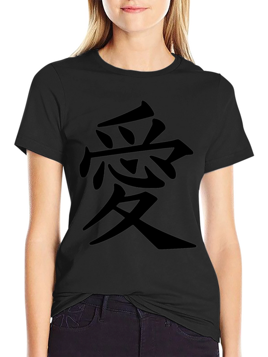 Mens Black T-Shirt with Japanese Kanji