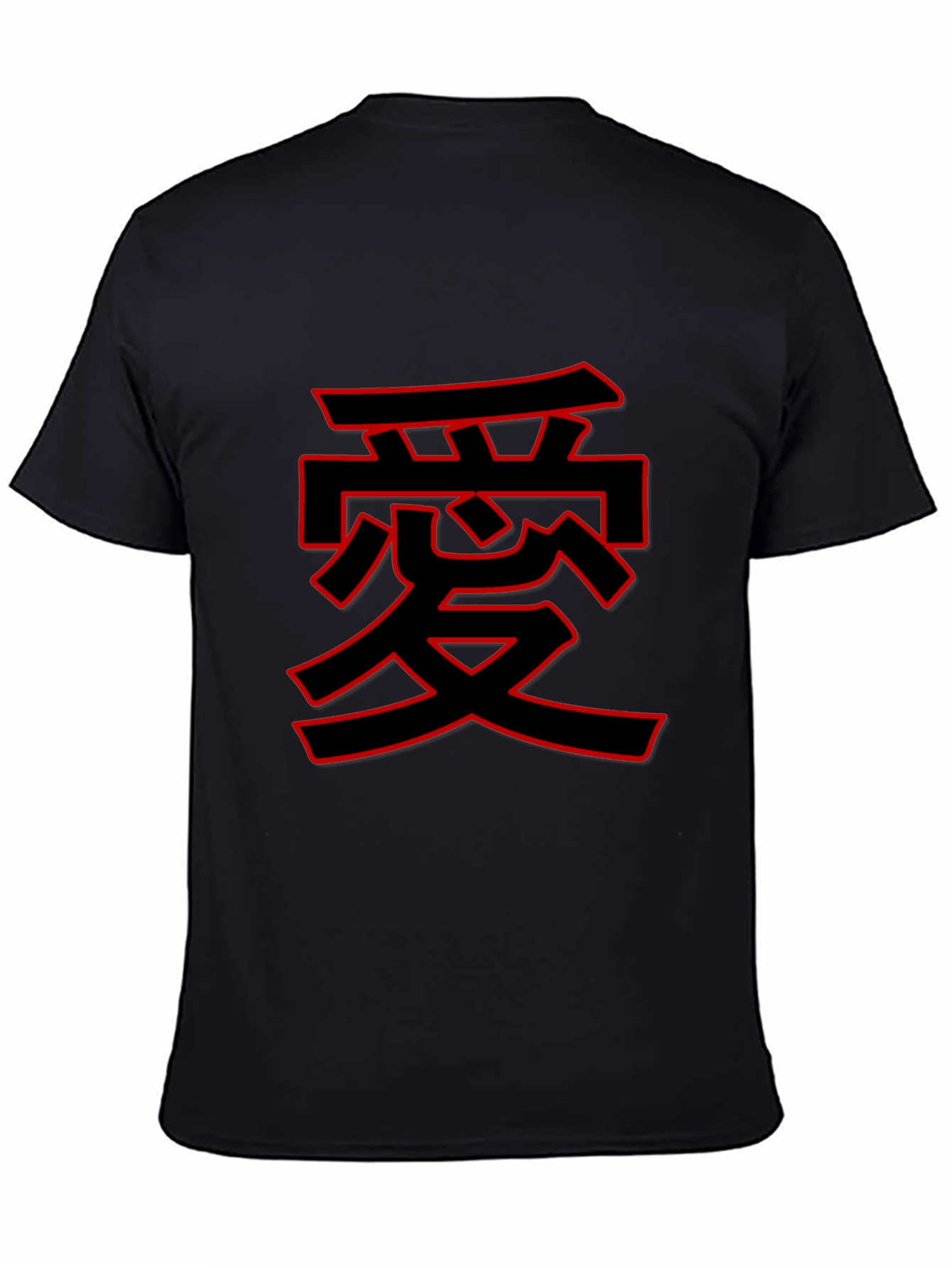 Black T-Shirt with Red Japanese Love Symbol