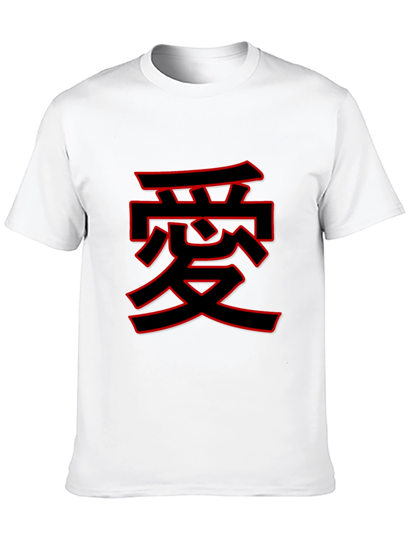Black T-Shirt with Red Japanese Love Symbol