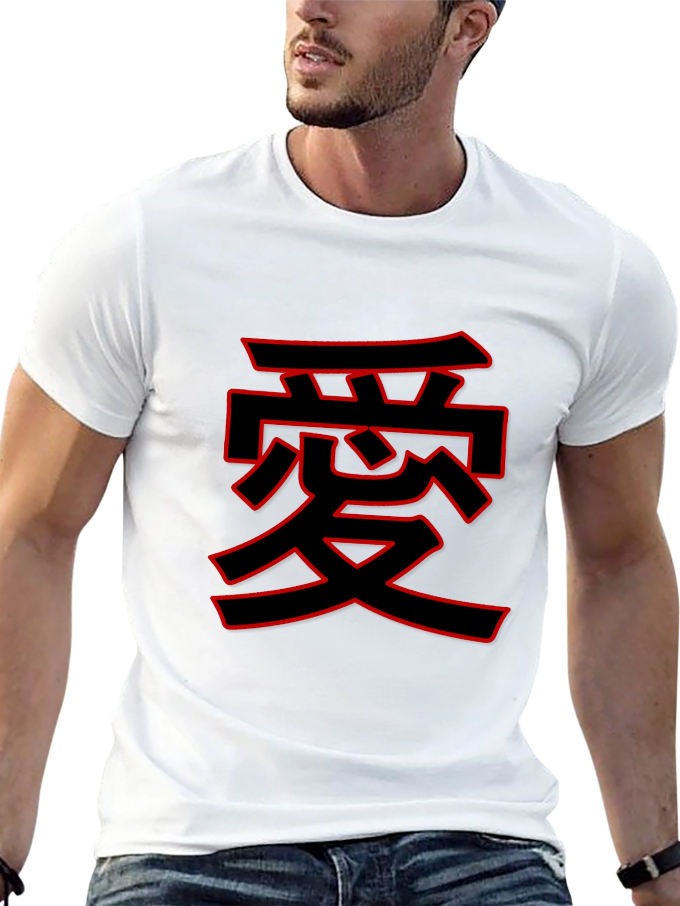 Black T-Shirt with Red Japanese Love Symbol