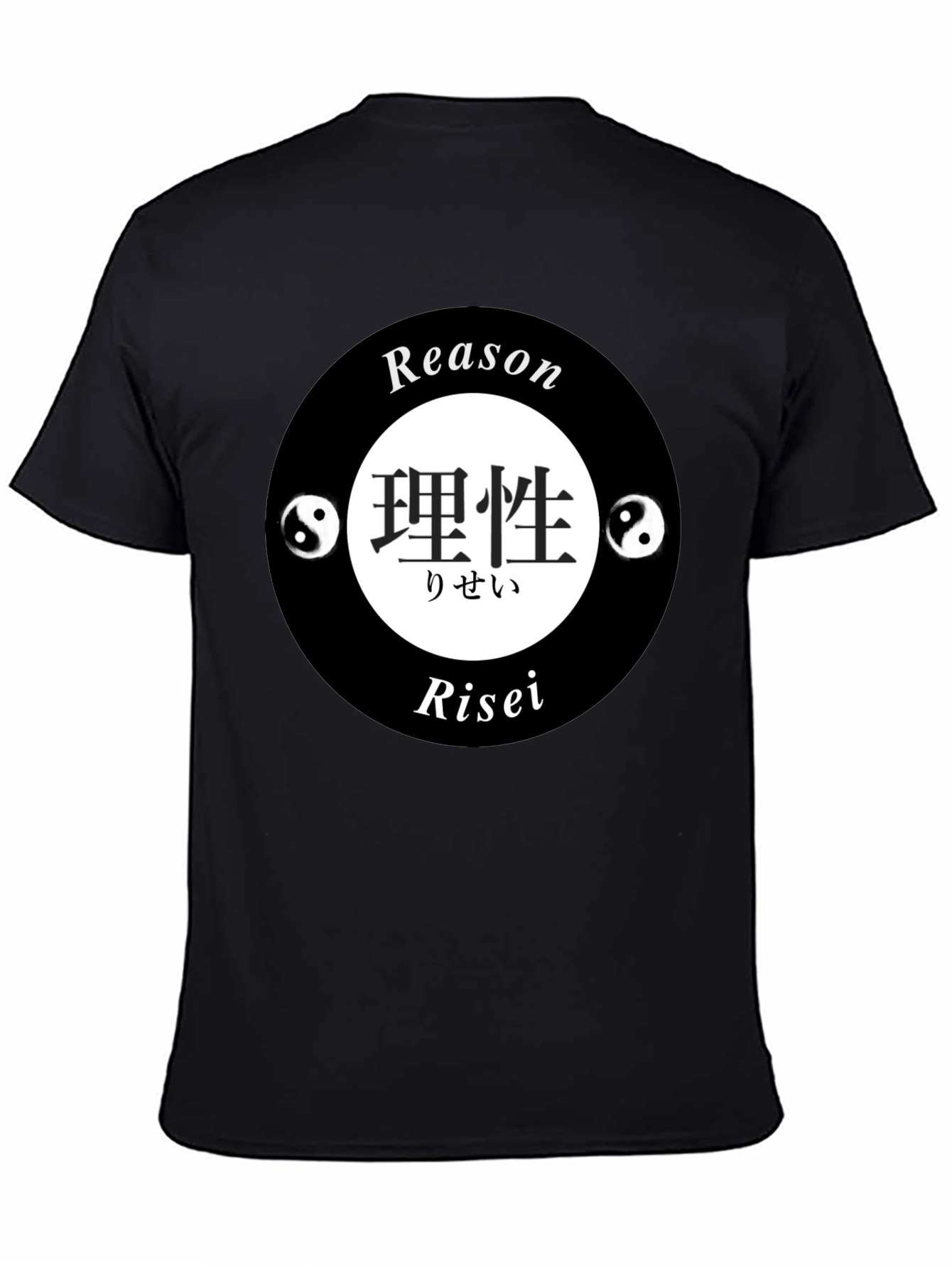 Reason Risei Yin Yang T-Shirt