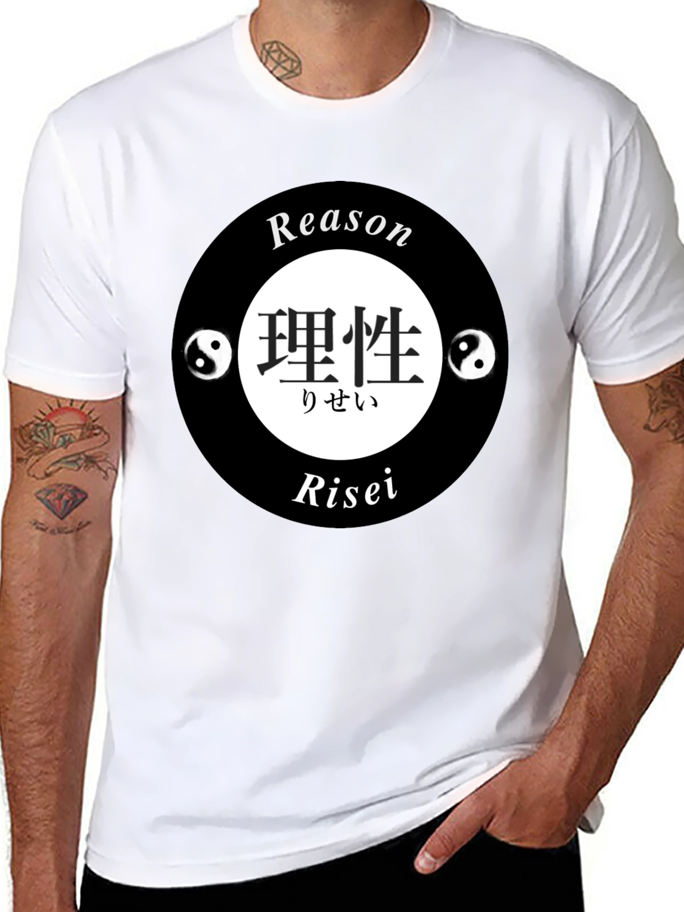 Reason Risei Yin Yang T-Shirt