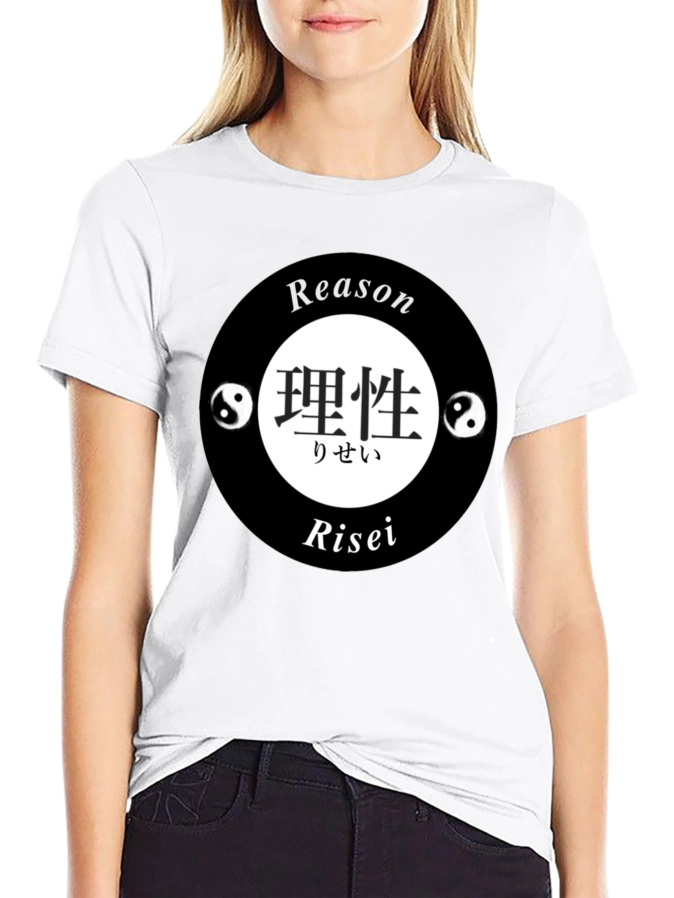 Reason Risei Yin Yang T-Shirt