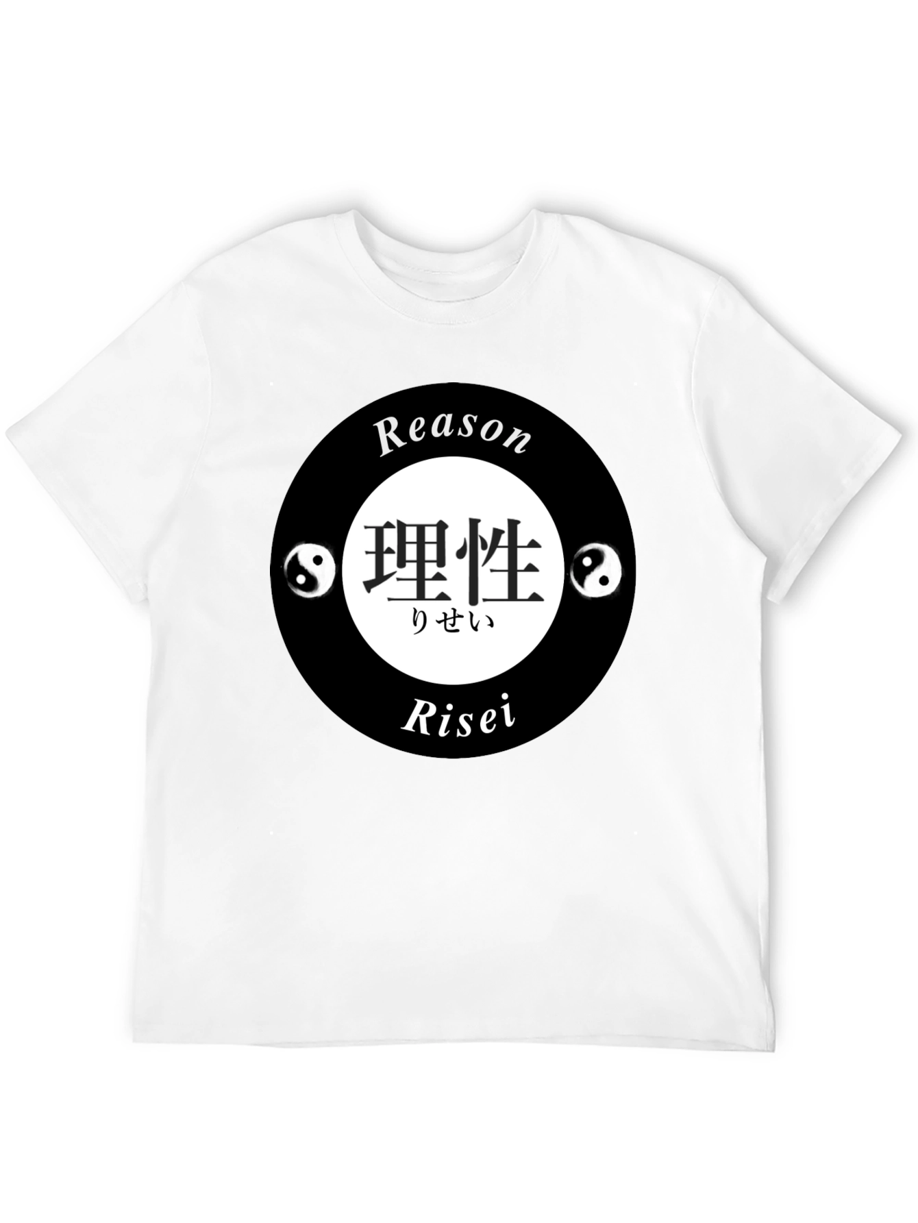 Reason Risei Yin Yang T-Shirt