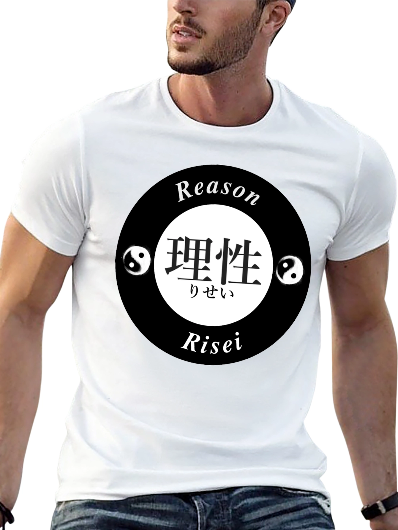 Reason Risei Yin Yang T-Shirt
