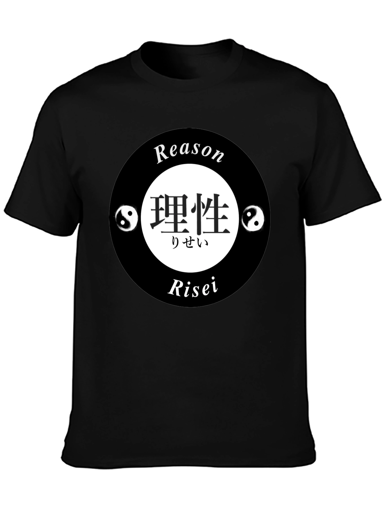 Reason Risei Yin Yang T-Shirt