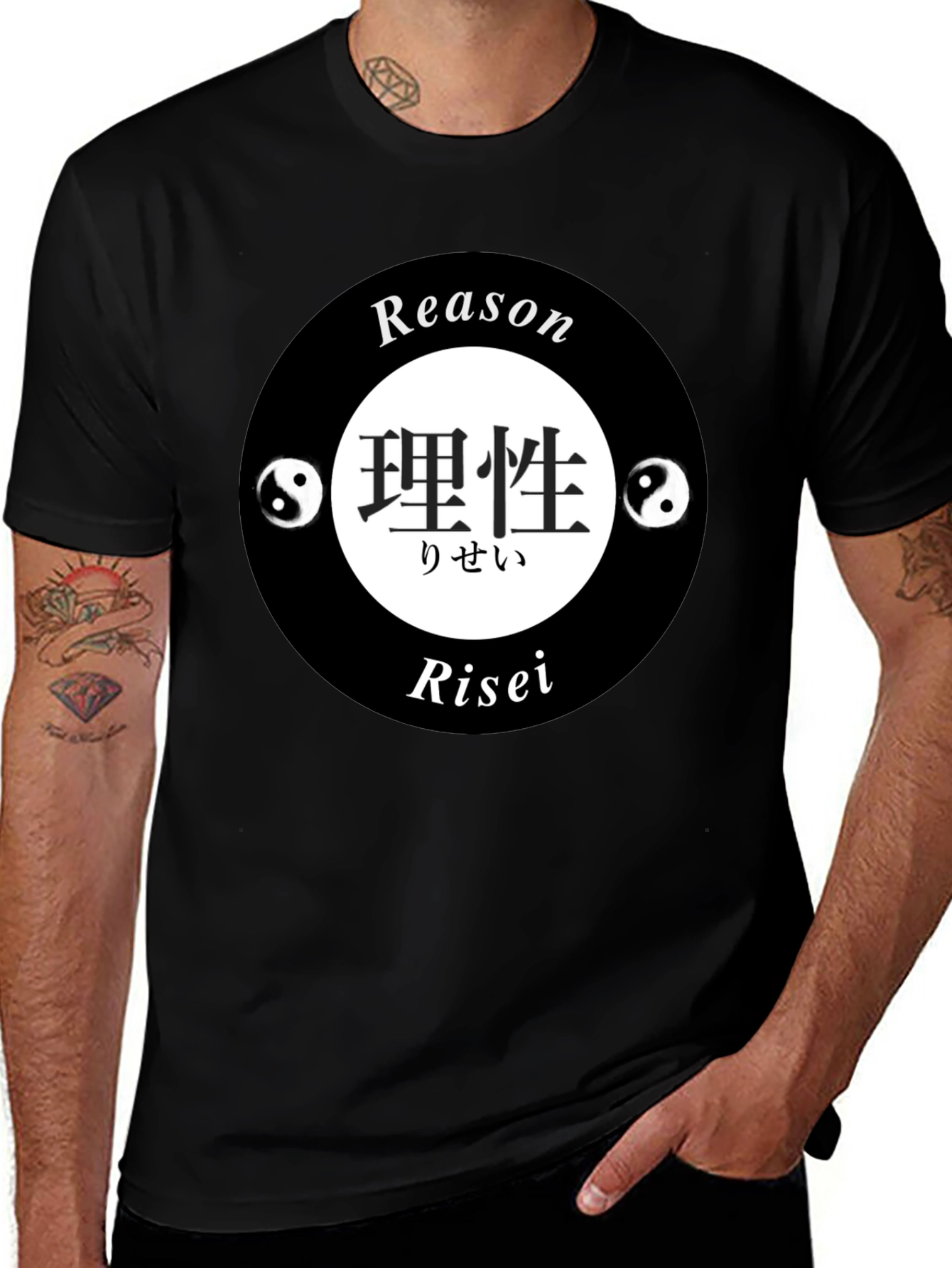 Reason Risei Yin Yang T-Shirt