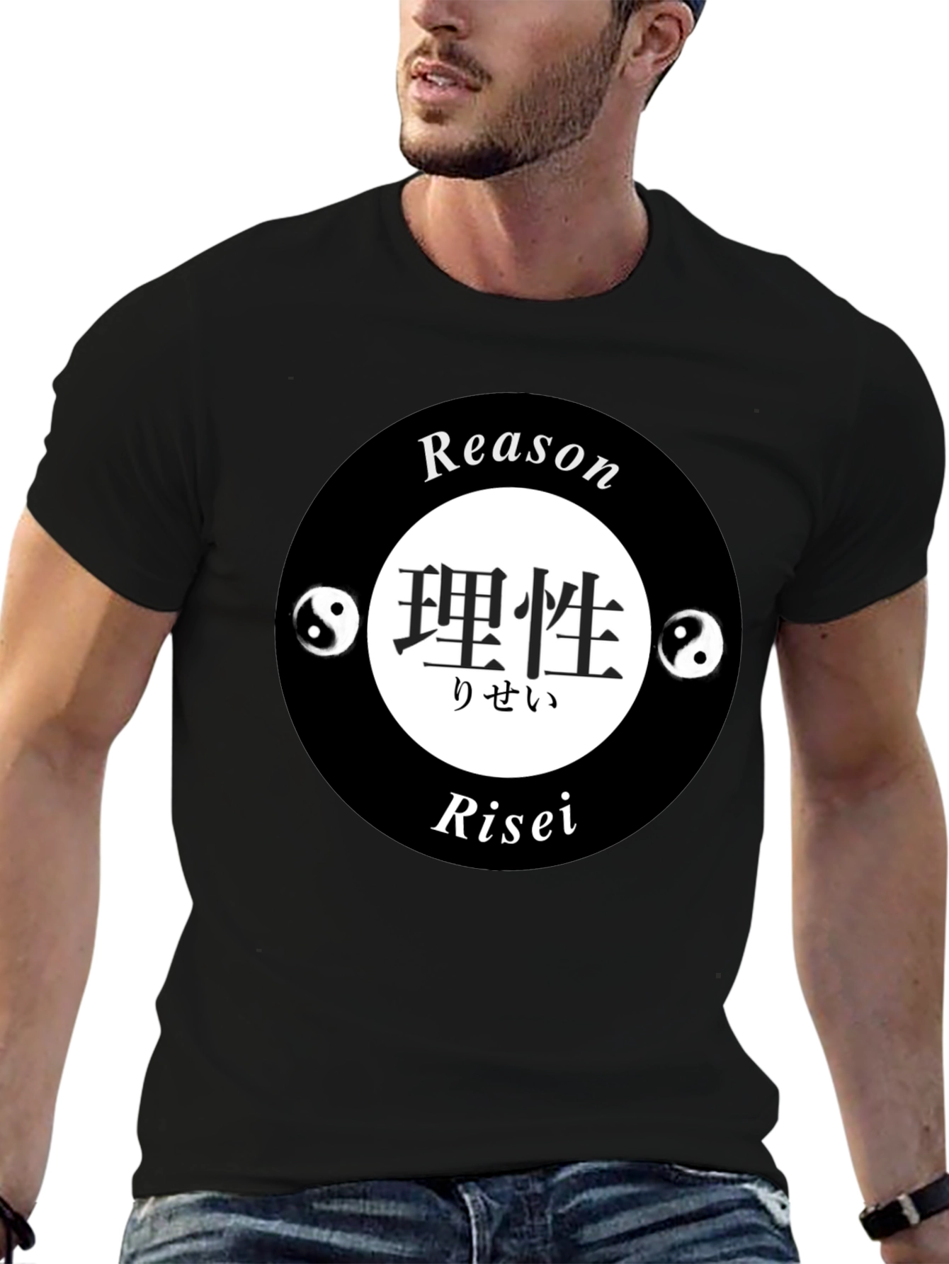 Reason Risei Yin Yang T-Shirt