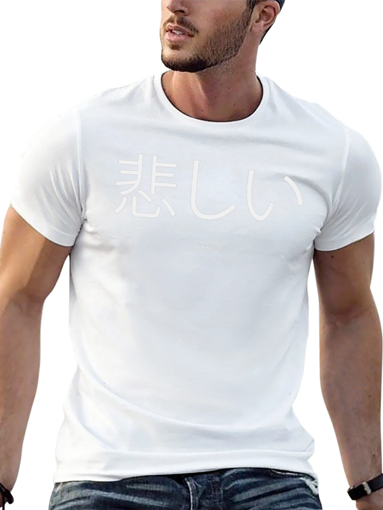 Sad Japanese Text Black T-Shirt