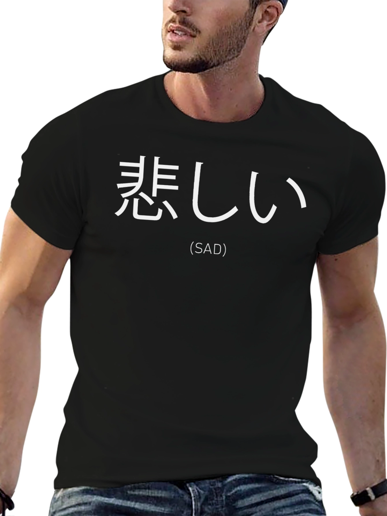 Sad Japanese Text Black T-Shirt