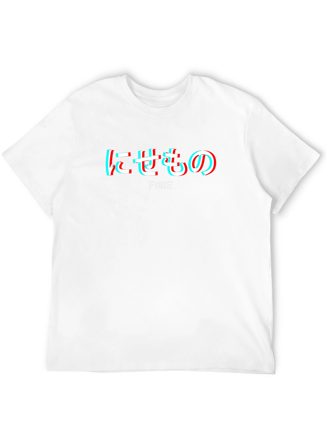 Black T-Shirt - Fake Japanese Text