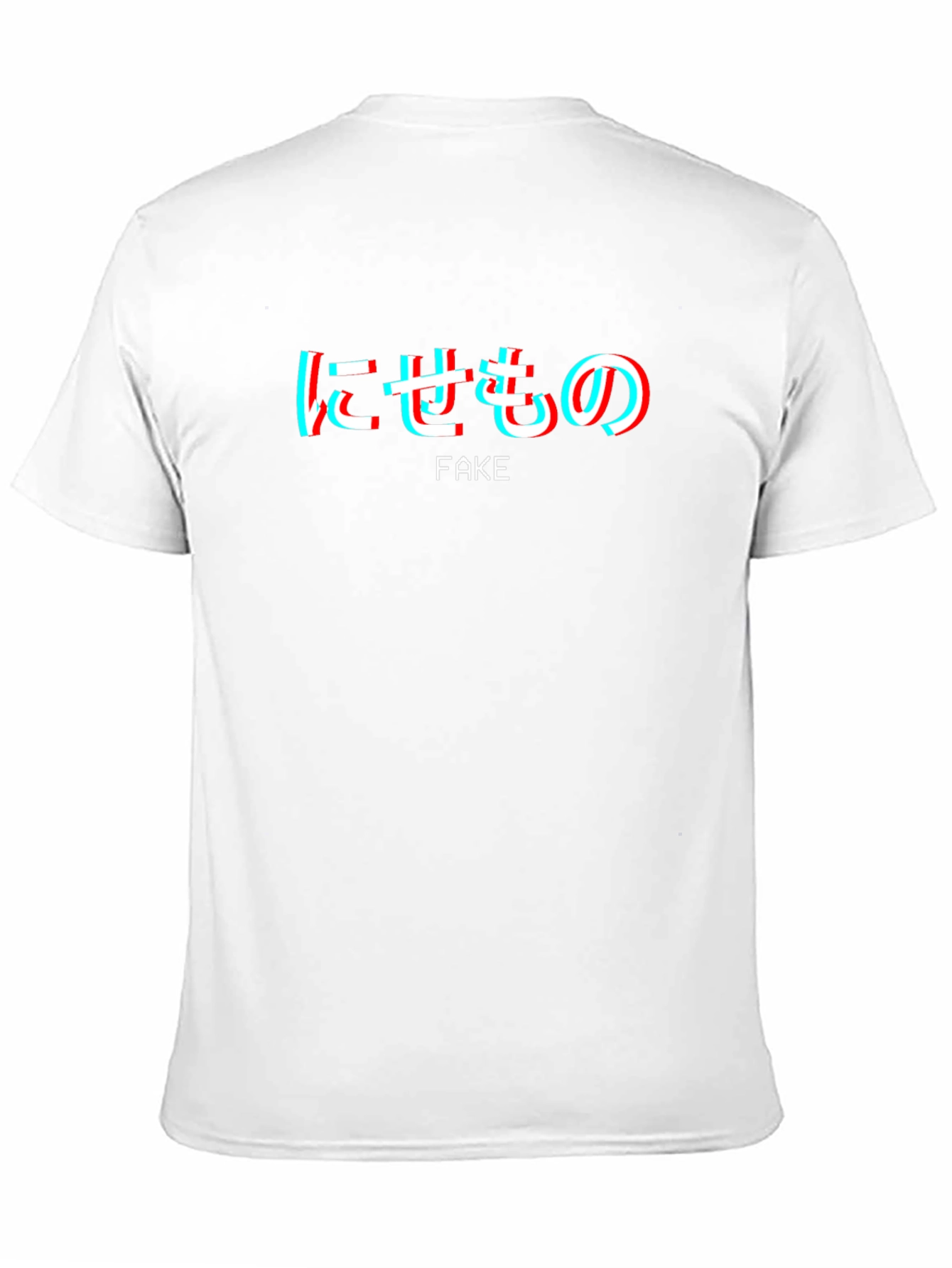 Black T-Shirt - Fake Japanese Text
