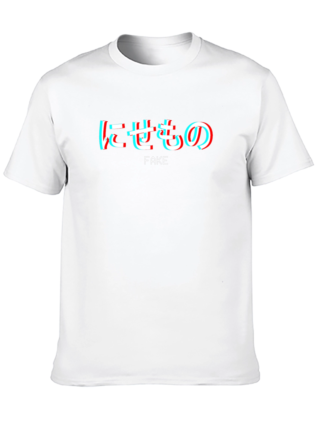 Black T-Shirt - Fake Japanese Text