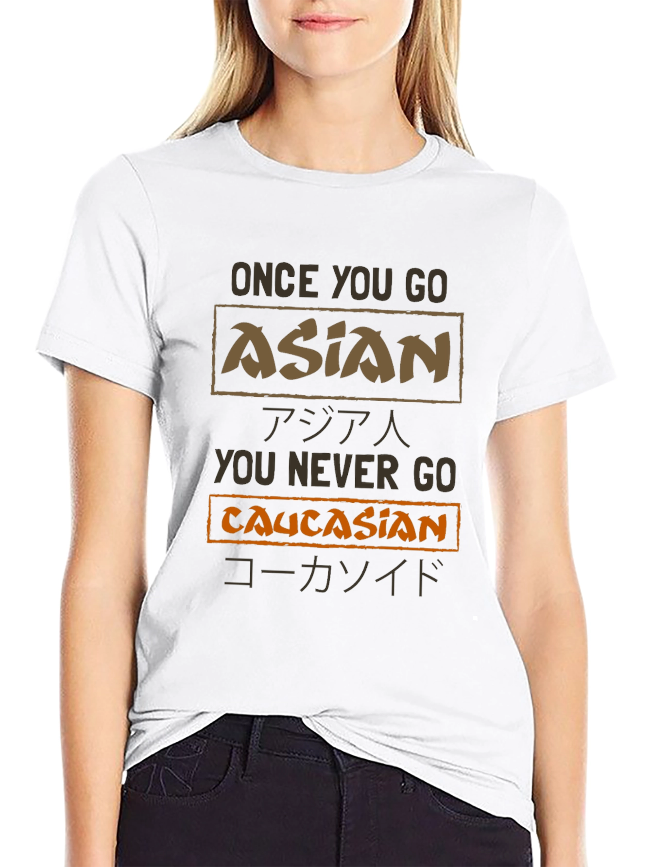 Funny Sarcastic Asian Caucasian T-Shirt