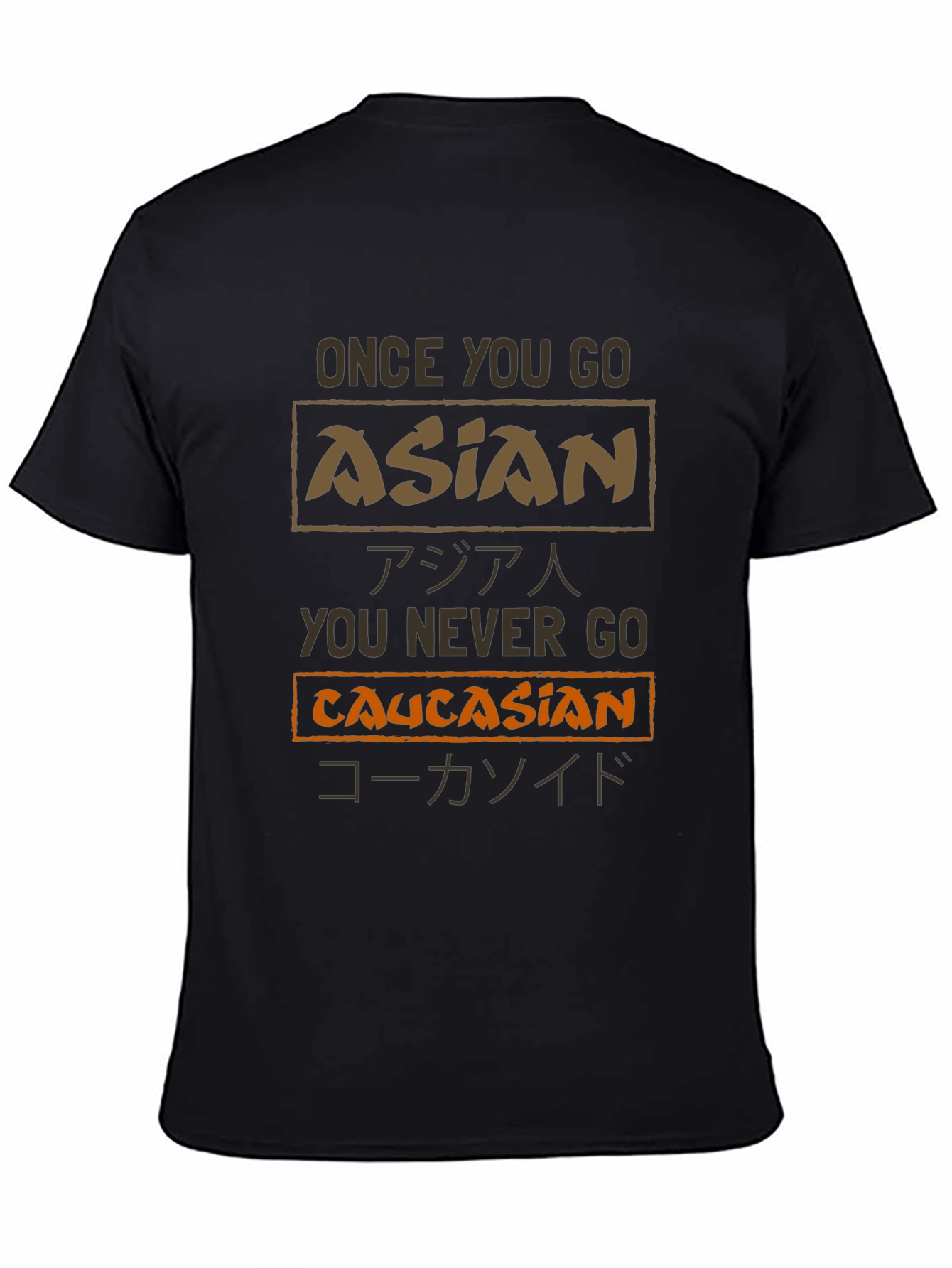 Funny Sarcastic Asian Caucasian T-Shirt