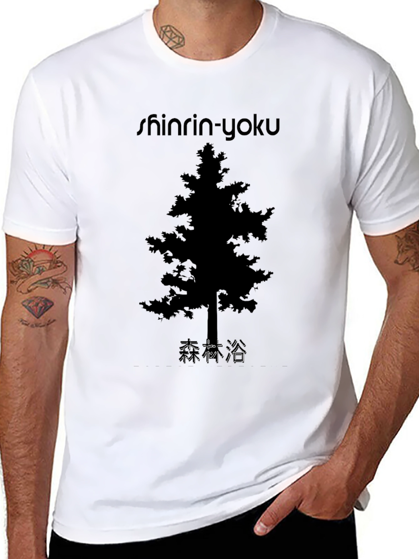 Shinrin-Yoku Forest Bathing Tree Graphic Tee