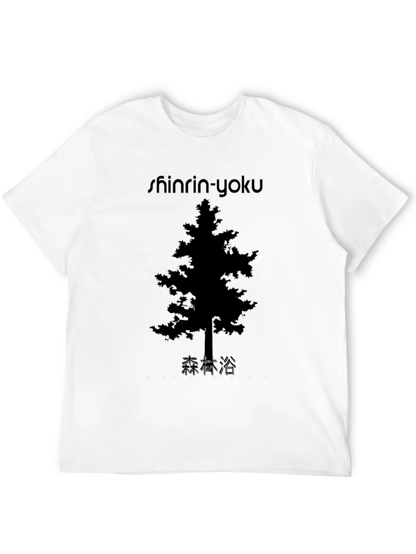 Shinrin-Yoku Forest Bathing Tree Graphic Tee