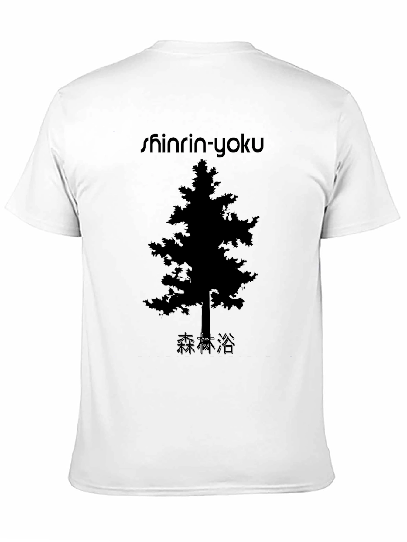 Shinrin-Yoku Forest Bathing Tree Graphic Tee