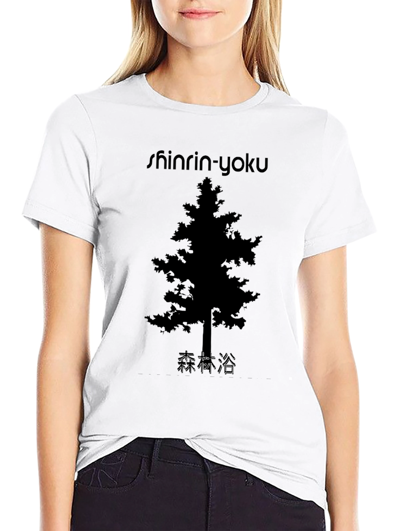 Shinrin-Yoku Forest Bathing Tree Graphic Tee